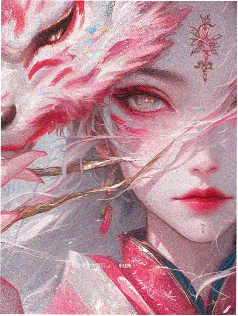 触不可及